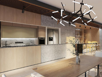 e.Sentral Smart City